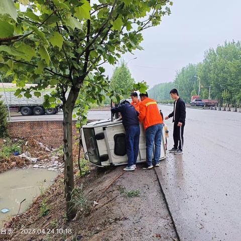 威县公路管理站    加大公路雨天巡查、保障群众安全出行