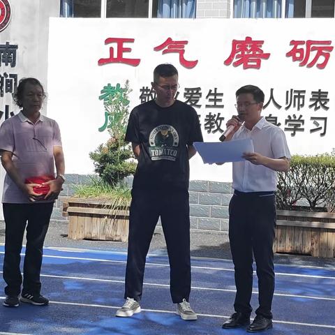 一规一矩有章法，一言一行好习惯 ——南涧镇小学语文工作室教研活动纪实