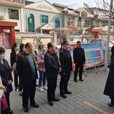 观摩学习找差距 交流互鉴促提升—二曲街道基层社区党建观摩学习活动纪实