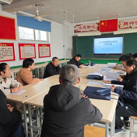 视导把脉，赋能教学 ——禹城市教体局莅临三友小学开展教学视导工作