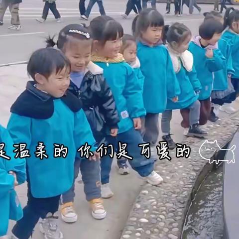 爱上幼儿园，快乐“美”一天