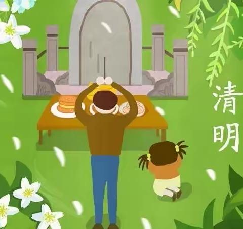 锦绣园幼儿园中一班——一周总结