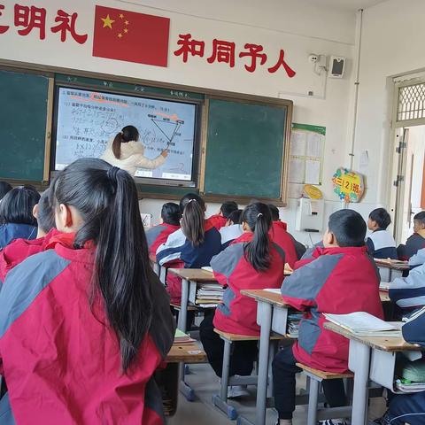 新时代国际学校三二班级周报