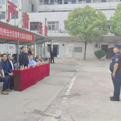 实战大练兵 忠诚铸平安