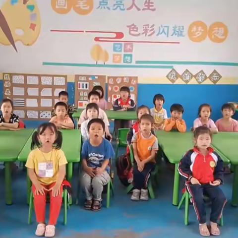 大桥镇三善小学附属幼儿园一周快乐时光分享～