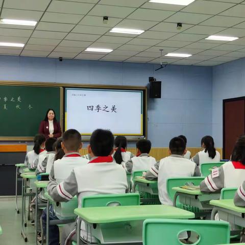 走近名师，聆听本真，提升自我——常庄镇中心小学参加北京亦庄学校教研活动及二次培训校本教研活动