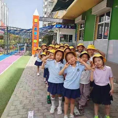 初见小学，憧憬未来——博爱学校迎接童心美益康幼儿园大班小朋友参观活动