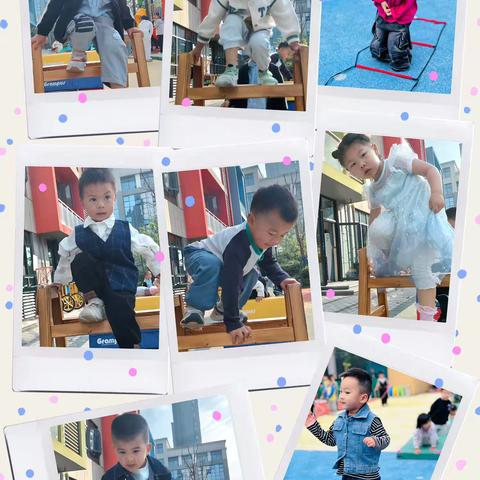 岳麓幼儿教育集团桃花嘉园幼儿园小五班第十三周反馈