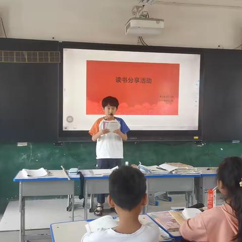 书香漫园，书沁人心， 阅享成长 ：记蟒川小学阅读分享