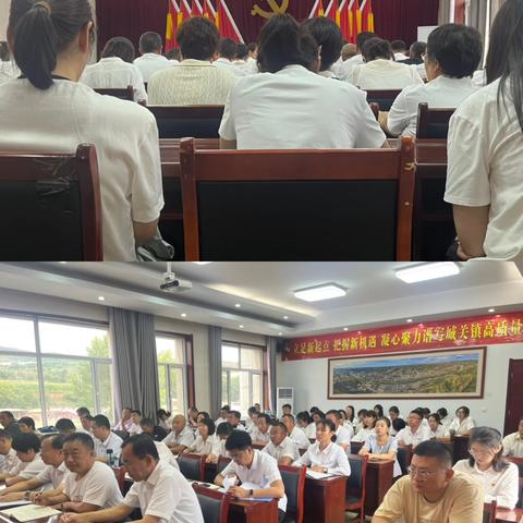 学习贯彻党的二十届三中全会精神青年宣讲报告会