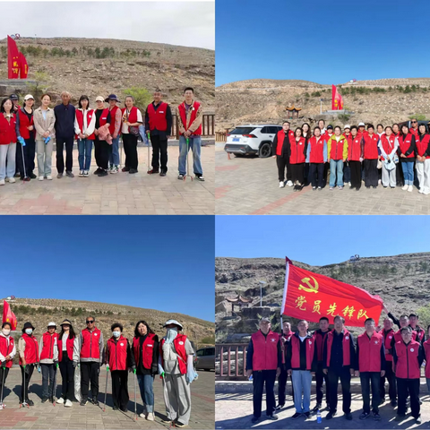 城关镇团委组织开展"迎五一·护生态·展青春担当"环境清洁志愿服务