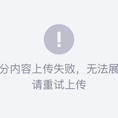 童心童趣🧩可可爱爱🍒
