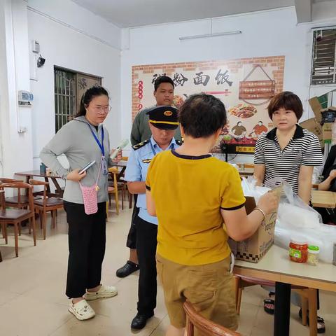 金鸡岭路社区每日工作简报