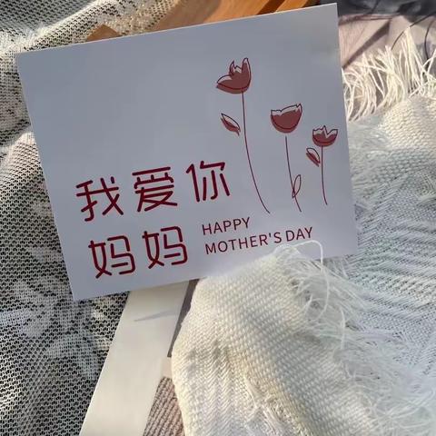 爱在母亲节💕—方新小学北校区一（七）班