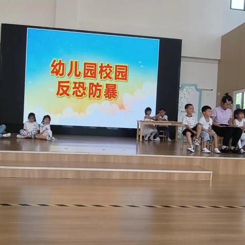 【学前教育|灞桥十二幼】守护童真，防暴于未然—安全微剧场