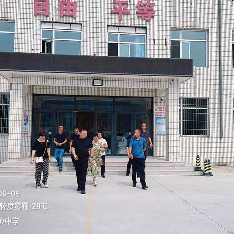 正心明道，行稳致远——县局领导莅临我校督导开学工作
