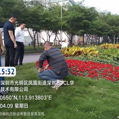 沙井绿化项目部组织班组长到光明街道进行参观学习