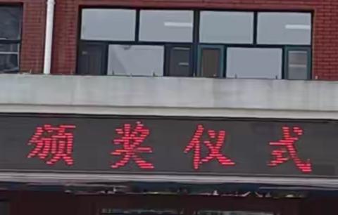 【安民教学成果】守望初心，最美绽放——朝阳区大赛获奖