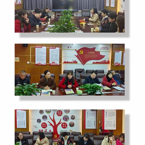 【安民教学】“减负增效，落实学科核心素养”——安民街小学迎接朝阳区教师进修学校小教部教学调研