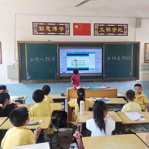 “趣味闯关，快乐学习”                     ——塘排小学一二年级非纸笔测试