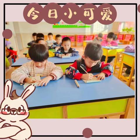 大白登中心幼儿园开始招生啦！