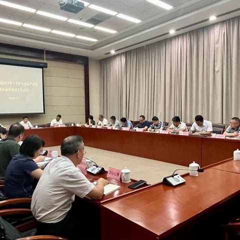 市直民政系统召开2023年上半年全面从严治党暨党风廉政建设工作会议