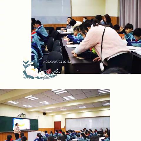 扬教研之帆，启教学之航--新生街小学数学课“教师赛课”活动纪实