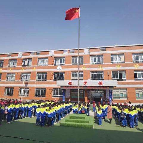 广河县阿力麻土小学少年宫活动