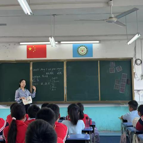 落实核心素养 开展高效课堂——鄢陵县人民路小学“三课活动”之英语汇报课