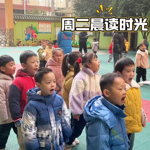 【硕谦幼儿园】博学班第十六周“美”日生活