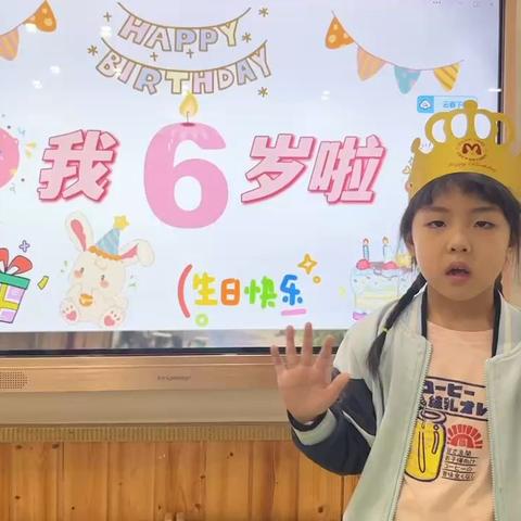 【硕谦幼儿园】博学班第十一周“绘劳动”