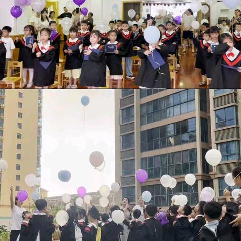 【硕谦幼儿园】博学班完结篇“乘风破浪，梦想起航”