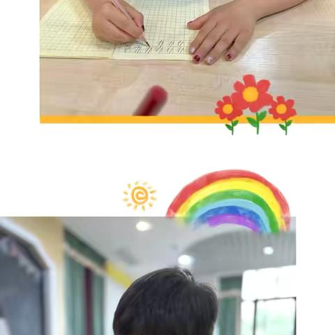 东方禾韵幼儿园中班暑期生活