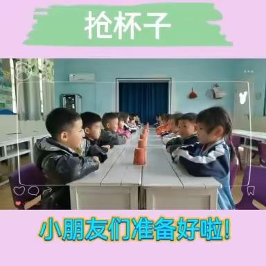 春晖幼儿园大一班第八周周报