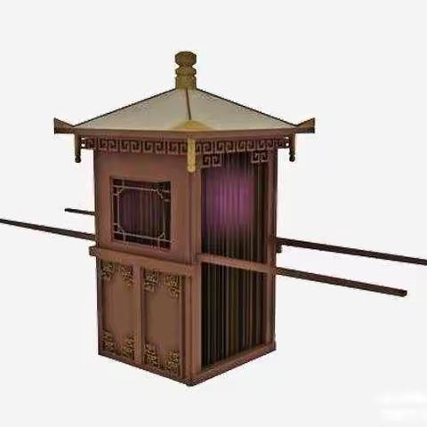 2023.12.14白果树中班乐高课堂之轿子