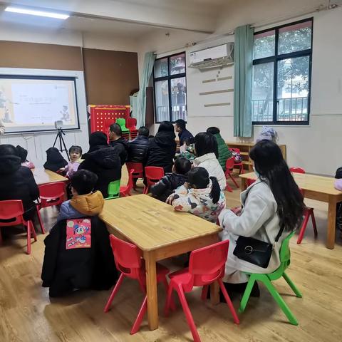 2024.1.4白果树幼儿园中班乐高课堂—结业课（陀螺）