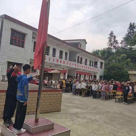 期中表彰再奋进，蓄势待发攀高峰————月田镇江堧小学期中表彰总结大会