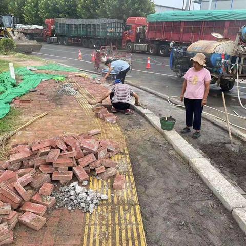 公用事业管理处市政设施维护