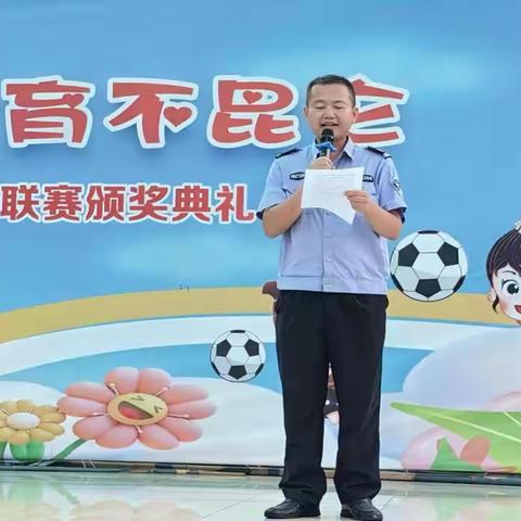 昆仑学校开展2025年秋季法治副校长 进校园活动
