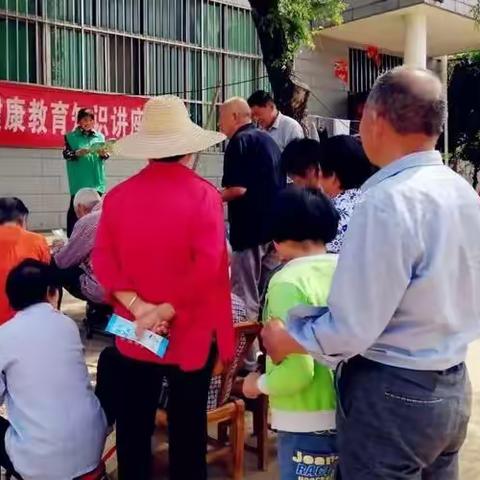 北郭乡武庄小学三月份社区教育：女性健康知识讲座