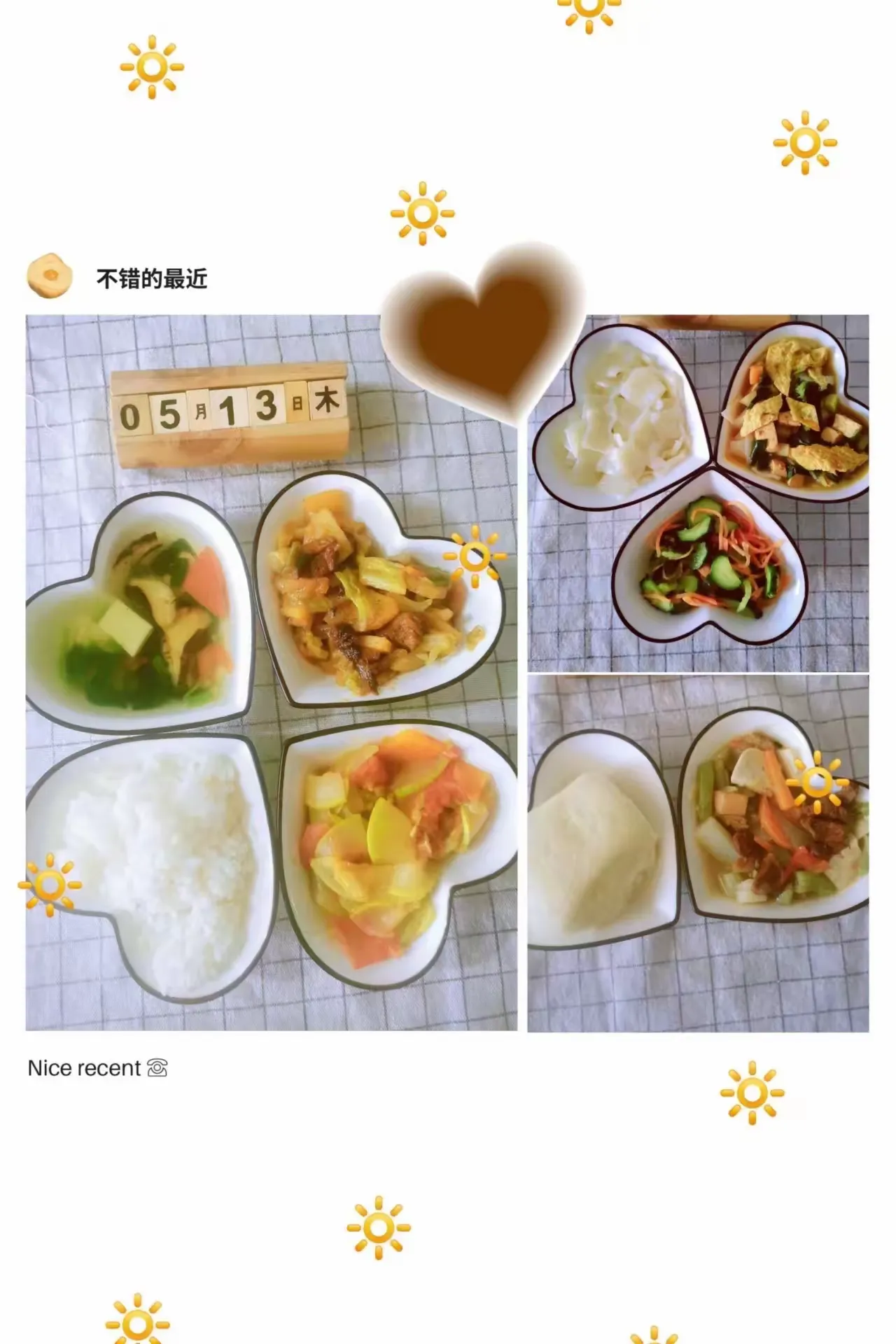 简篇-宝塔爱弥儿幼儿园小一班第十二周周记