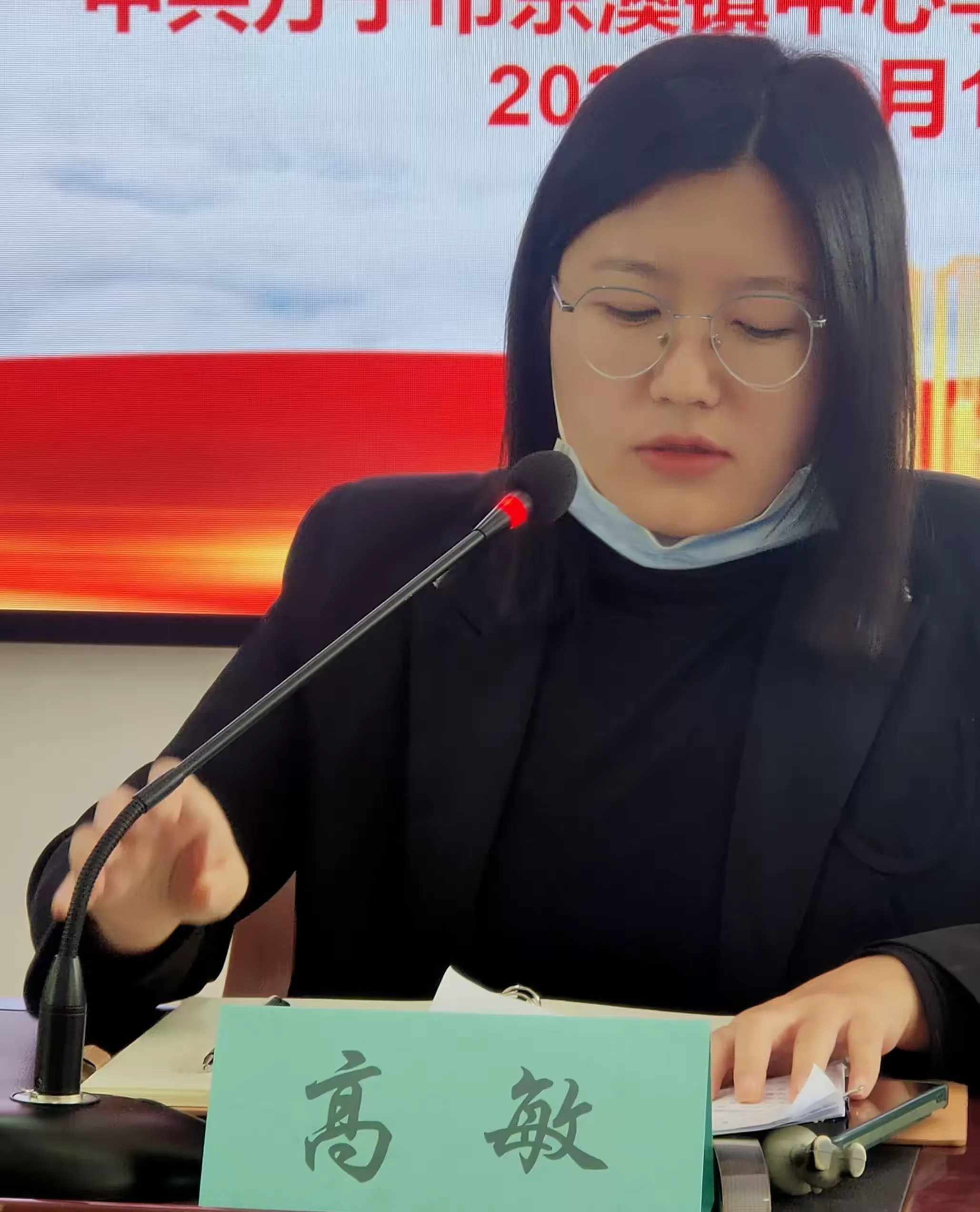 简篇-党建引领 砥砺前行