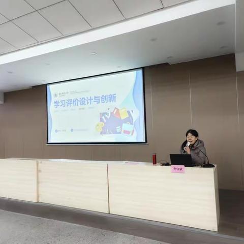 跨学科主题学习，引领教育发展新潮流