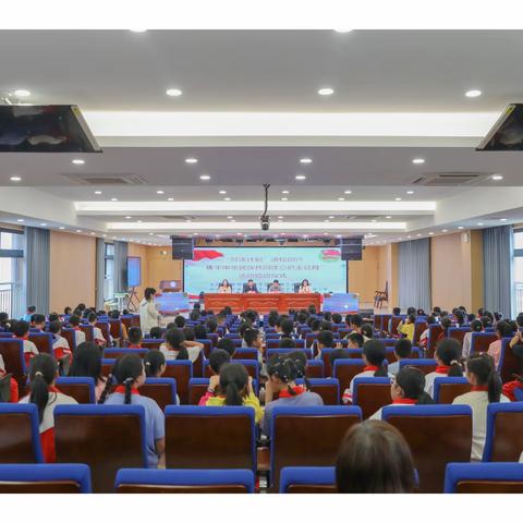 “解忧计划”进校园暨“铸牢中华民族共同体意识主题月”活动