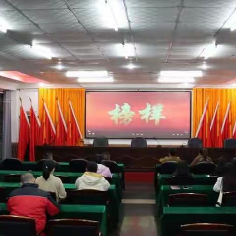 《榜样8》：党员干部的奋进力量与精神风范 ——记龙江农场公司组织党员干部收看《榜样8》专题节目