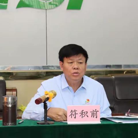 海垦龙江农场有限公司 举办青年主题教育座谈会 为实现中国梦贡献青春力量