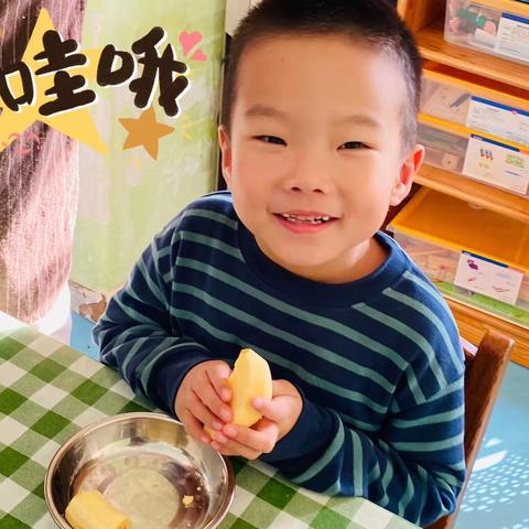 蓝天星光幼儿园大一班🥰