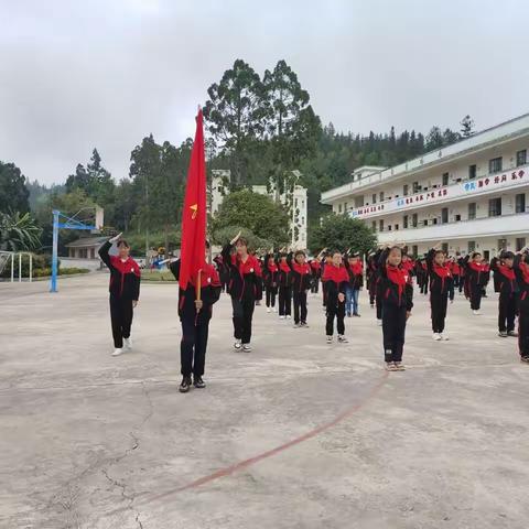 西畴县柏林小学举行“中国少年先锋队建队日”活动