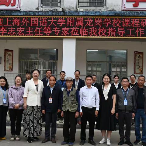 千里送教促发展 精准帮扶育特色——龙岗教育赴靖西开启陶美课程新篇章