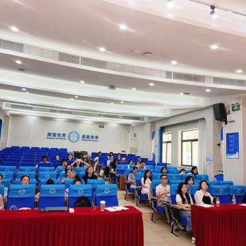 支架搭桥，思维进阶：四维学习支架赋能跨学科美育课堂 ——李志宏名师工作室“跨学科学习支架设计”专项培训